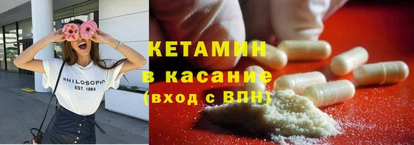 хмурый Абинск