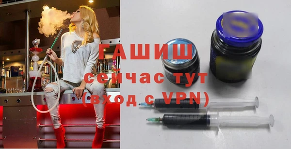 MDMA Пересвет