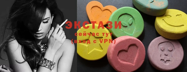 мет Абаза