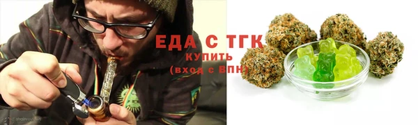 хмурый Абинск