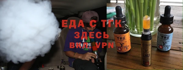 первитин Пестово