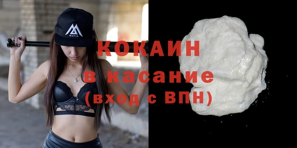 мет Абаза