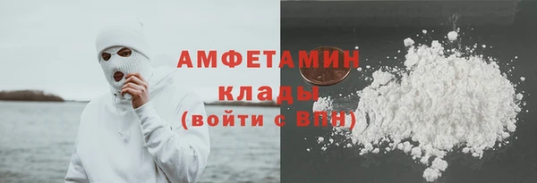 хмурый Абинск