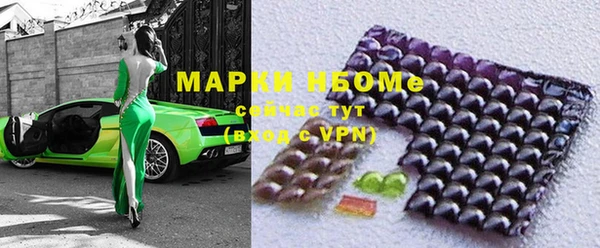 хмурый Абинск