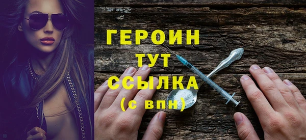 хмурый Абинск