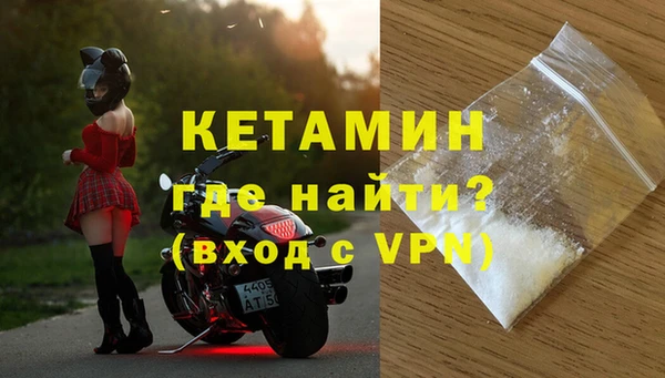 хмурый Абинск