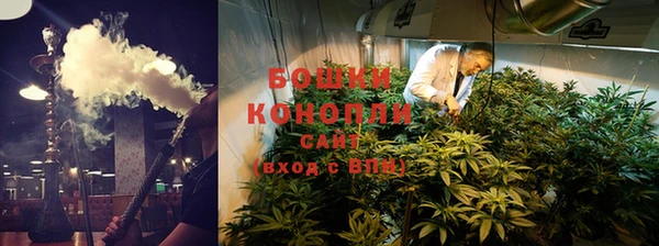мет Абаза