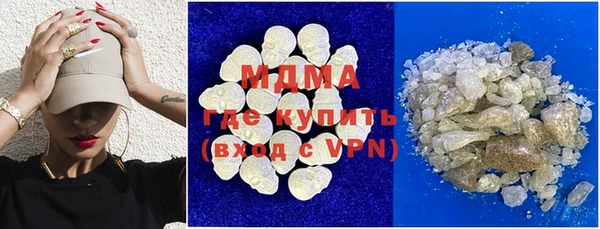 хмурый Абинск