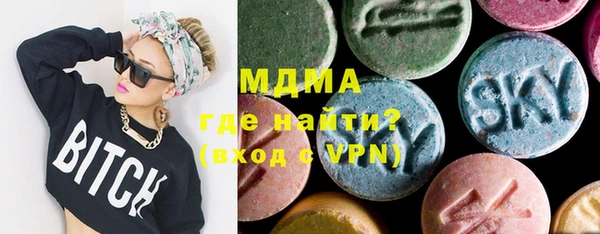 хмурый Абинск
