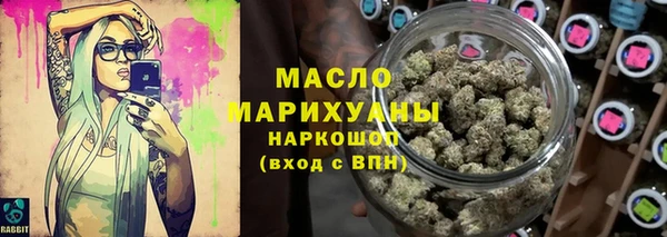 хмурый Абинск