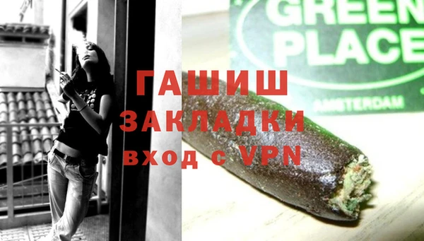 хмурый Абинск
