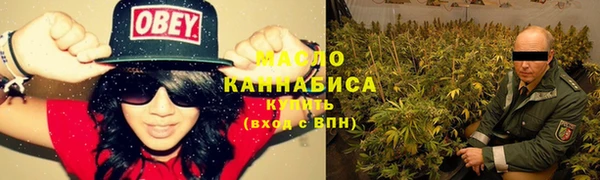 мет Абаза